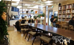 [르포] 신개념 경로당 강남70+라운지 가 보니