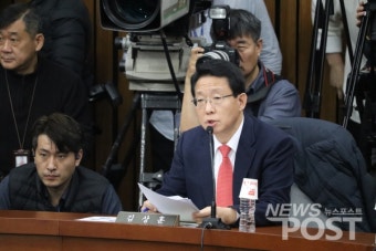 [NP포토] 정세균 국무총리 후보자 인사청문회