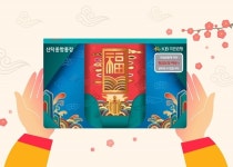 KB국민은행, 복주머니 디자인 신탁 복 드림 통장 발행