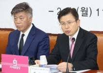 코로나19 접촉자에 황교안 일정 전면 취소