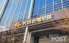 KB손해보험, 대구·경북 소방공무원 지원…코로나19 극복 동참