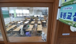 감염병으로 초·중·고교 휴업...관련 매뉴얼과 법령 시급