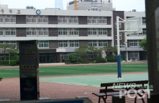 이태원 코로나에 또다시 등교 연기...학사일정 혼란 불가피