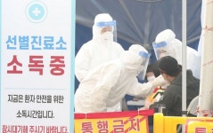 [종합] 코로나 19 신규 확진 19명...사망자도 2명 추가