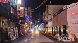 [NP포토] 거리두기 2.5단계에 불꺼진 먹자골목