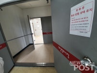 [르포] 제일평화시장 화재 1년...리뉴얼 무색한 그날의 참화