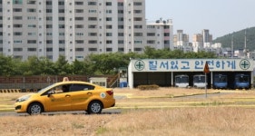 [2020국감] 운전면허 접근성, 장애인·지역차별 심각