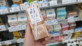 빨대와의 이별 앞둔 유업계...편의성 고민 또 고민