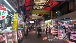 [현장] 기대 안해요...김영란법 한시 완화에도 상인들 무덤덤