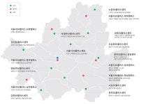 고마운 곳....신중년 일자리 적극 개척하는 서울시50+재단