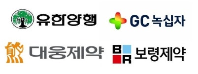 유한·GC녹십자·보령 등...제약업계도 백신 휴가 러시