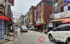 [르포] 노인도 모르는 노인보호구역... 처음 들어봐요 