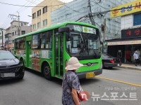 [르포] 노인도 모르는 노인보호구역... 처음 들어봐요 