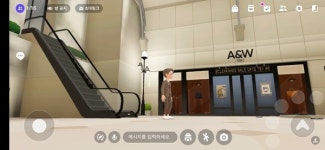 [줌인] 유토피아 메타버스, 디스토피아 되지 않으려면