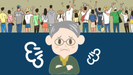 연애하는 중년이 신기한가요?
