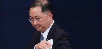 靑민정수석 아들 취업지원서에 