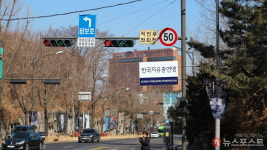 [도시탐구] 장충단의 굴곡진 역사, 박문사 그리고 최고급 호텔