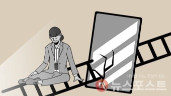[여성의날 114주년] 직장 여성 '유리천장' 10년째 꼴찌