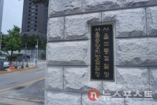 검수완박에 전국 평검사 회의 19년만에 열려...검찰 쇄신안 논의되나