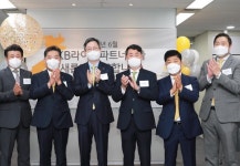 푸르덴셜생명보험, 판매전문회사 KB라이프파트너스 출범