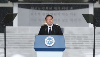 [전문] 