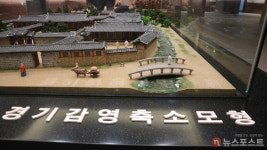 [도시탐구] 원효대교 북단 아래에는 괴물이 산다던데