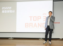 장동하 교원투어 대표 여행이지, 국내 TOP3 종합여행사 도약