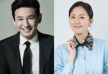 황정민X염정아, 부부 된다...