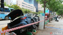 [도시탐구] 차량들이 둥둥 떠다닌 강남역 일대
