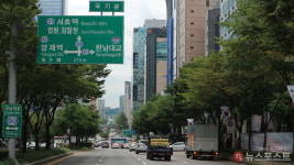[도시탐구] 차량들이 둥둥 떠다닌 강남역 일대