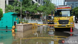[도시탐구] 차량들이 둥둥 떠다닌 강남역 일대
