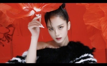 블랙핑크 지수,  솔로 앨범 'ME' 31일 공개