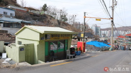 [서대문의 마을버스]③ 홍제동의 과거와 현재, 개미마을과 문화촌