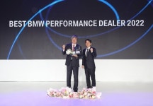삼천리모터스, BMW 그룹 코리아 어워드 베스트 퍼포먼스 딜러상 수상