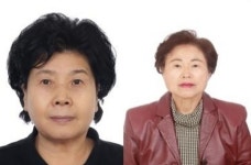 복지부, 어버이날 맞아 효행 유공자 포상