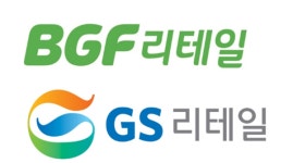 CU·GS25 2분기 불황에도 선방했다…하반기 전략은?