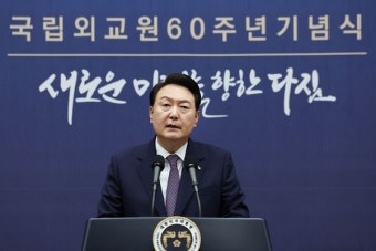 윤 대통령 