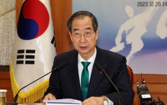 한덕수 총리 
