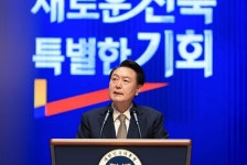 윤 대통령 전북, 글로벌 생명경제도시로 도약하도록 지원