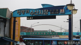 [도시탐구] 경동시장에 2030 모여드는 까닭