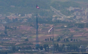 북한군, 9일 군사분계선 침범...군 