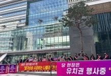 쌍용건설, KT 상대로 제기한 공사비 추가 지급 분쟁 새 국면