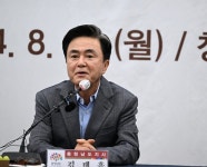 [단독] 충남도·예산군, 행감 지적에도 조곡 산업단지 강행한 이유
