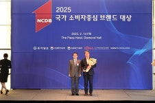 한성기업, 캠프렌즈 육가공부문 최초 브랜드 대상