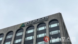 주우정 현대ENG 대표 매몰 사고 조사에 성실히 임하겠다 [현장에서]