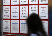 6·27 대책·저출산이 불러온 대·중소형 아파트 온도차 [부동산 짚어보기]
