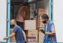 한국노총 택배산업본부, 노동자 사망 사고 방지 위해 정부 개입 촉구