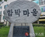 고려인 이주노동자 우리 동포라는데…국내 정착 어려운 이유 [고용허가제 논란 ⑫]