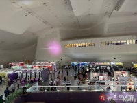 [현장] 공간은 넓게 체험은 다양하게…컬리뷰티페스타 2025 개막