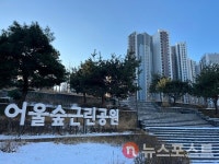 창립 70주년 현대해상, 아동 사회문제 해결 나선 까닭은